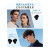[2025 Upgraded Wireless Earphones] Earphones Bluetooth5.4 ANC Noise Canceling Bluetooth Earphones HiFi Sound Quality Up To 36 Hours of Playback