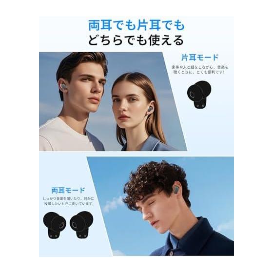 [2025 Upgraded Wireless Earphones] Earphones Bluetooth5.4 ANC Noise Canceling Bluetooth Earphones HiFi Sound Quality Up To 36 Hours of Playback