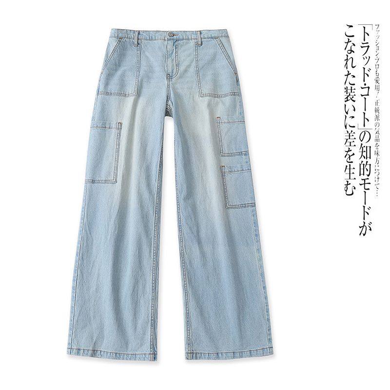 Foreign Trade European and American Single Women clothes Straight Pants Jeans 2025 Autumn New Half Elastic Waist Loose Wide Leg Pants