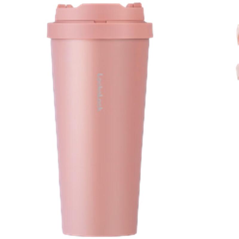 LocknLock Vitality 316 Stainless Steel Insulated Mug 550ML