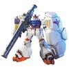 HGUC Mobile Suit Gundam 0083 STARDUST MEMORY Gundam Scale Plastic Model Kit GP-02A 1/144 Pre-Colored