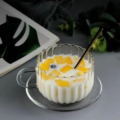 Wutowen Gold Rim Pumpkin Glass Breakfast & Tea Cup Set
