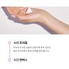 BLITHE - Inbetween Glow Priming Cream