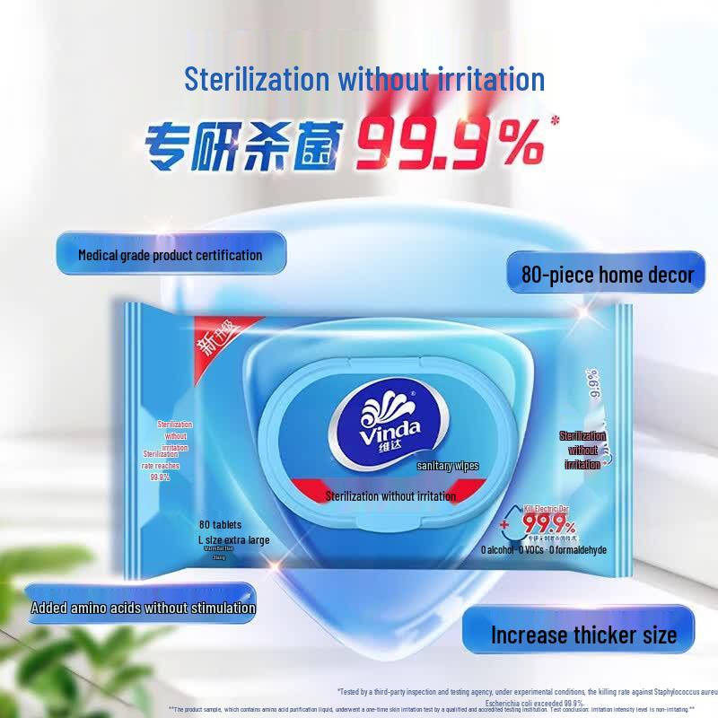 Vinda Gentle Antibacterial Wet Wipes