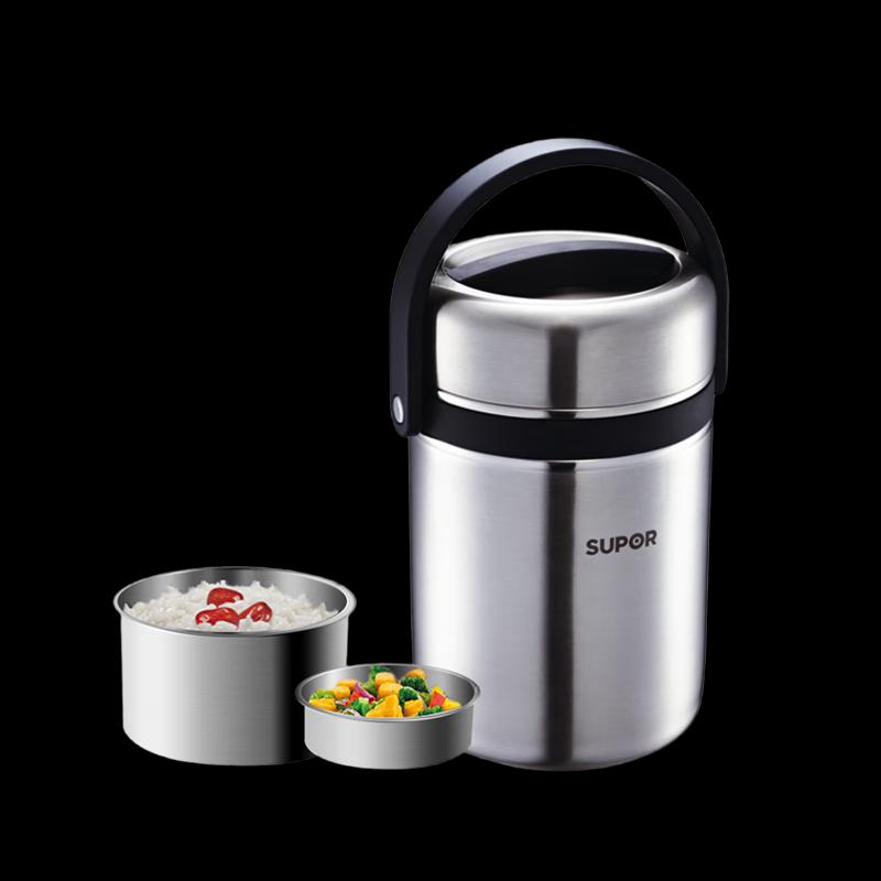 SUPOR 304 Stainless Steel Insulated Food Jar