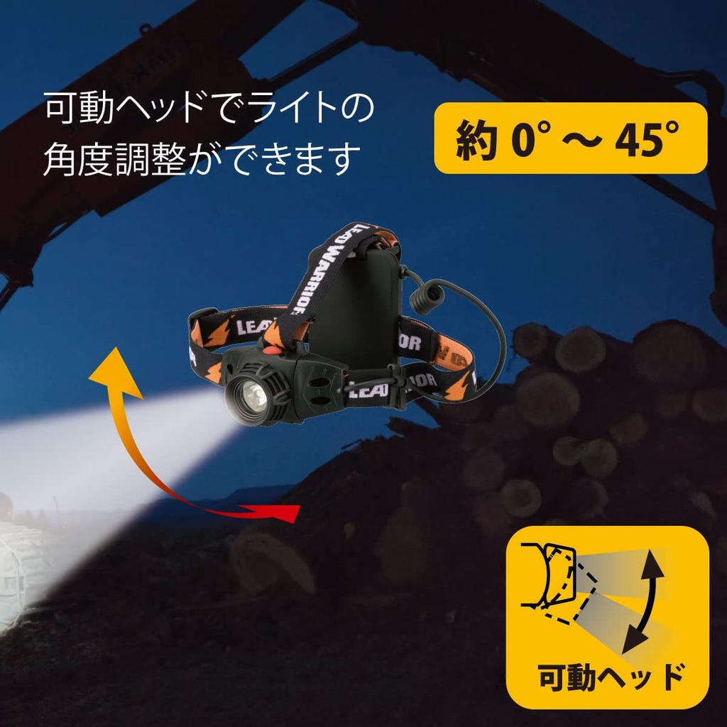 OHM Electric LED Lead 420 ANSI Adjustable Requires 3 AA Headlamp, Waterproof, Warrior, Lumens, IPX6, 3-Point Headband, Standard, Dimmable, Angle,