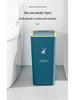 Luxurious Press-Lid Large Capacity Plastic Trash Can for Home, Kitchen, Bathroom, and Living Room