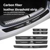 High-quality Carbon Fiber Car Door Sill Protector Strip Decorative Sticker Accessories For Hyundai I10 I20 I30 I40 Ix20 Ix35 TT34