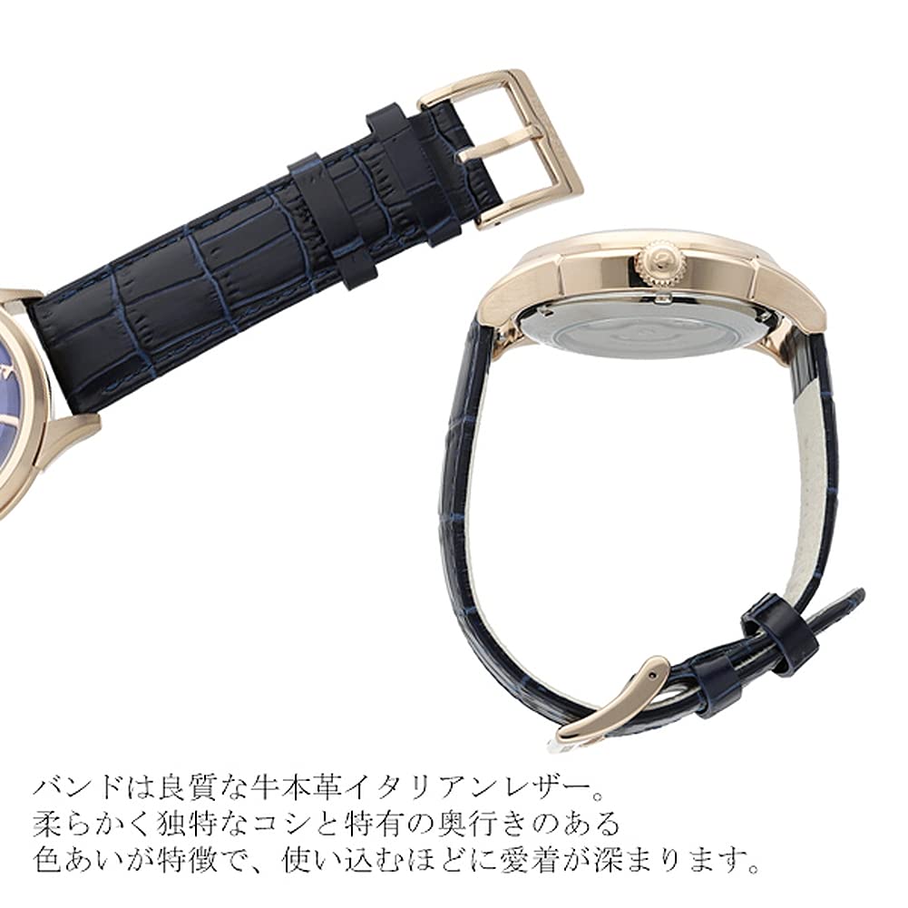 BAROQUE Blue Mother of Pearl Watch Brand Watch MADE IN JAPAN SERIES Gentleman Automatic Winding [Baroque] BA3004RG-58NV Men's