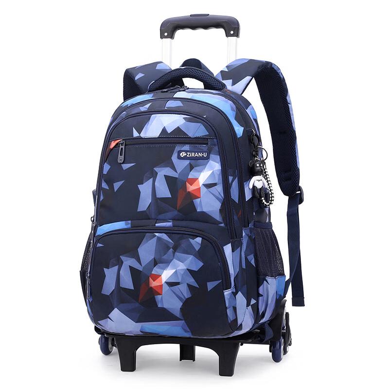 ZIRANYU Student Lightweight Stair-Climbing Trolley School Bag