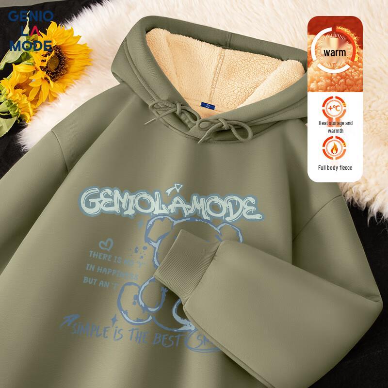 Męska bluza z kapturem z logo graffiti GENIOLAMODE