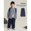 Vielseitige Gerade Jeans für Jungen von Youyou