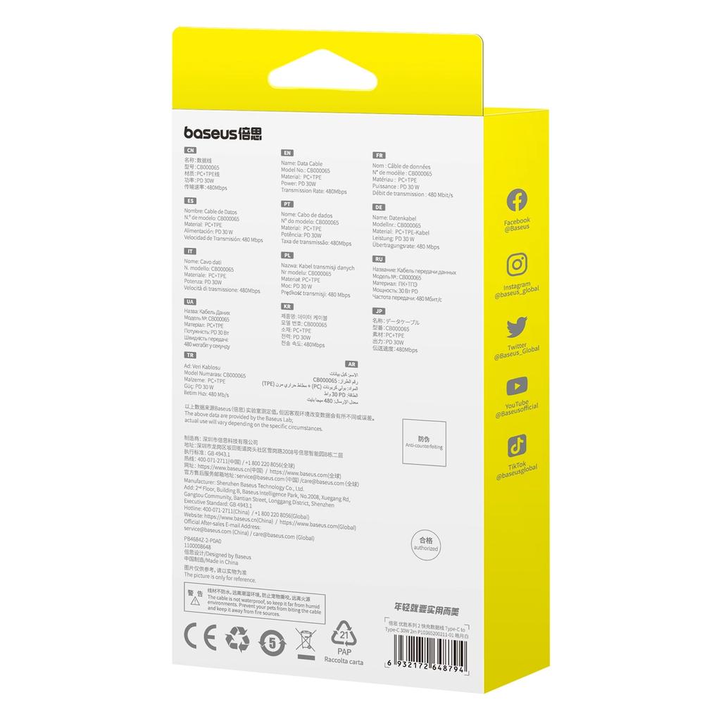 Baseus Superior Series Ll Usb-C - Usb-C 30W 480Mb/S 2M Cable - White