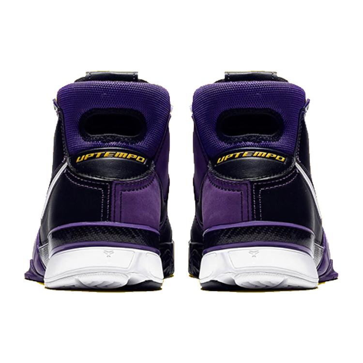 New Nike Kobe 1 Protro Purple Reign AQ2728-004