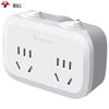 BULL Direct Plug 2-Way Socket Adapter with Individual Switches