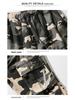 Japanese Style Men's Camouflage Overalls - Loose Casual Pants with Cuffs, Large Size for Teenagers