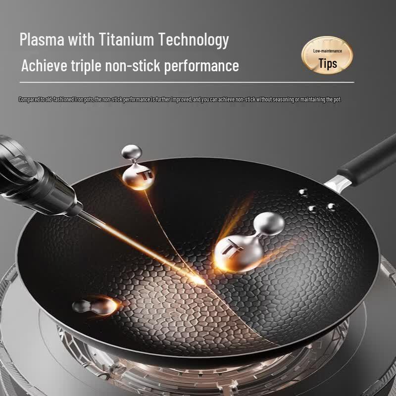 Supor 32cm Titanium Non-stick Iron Wok