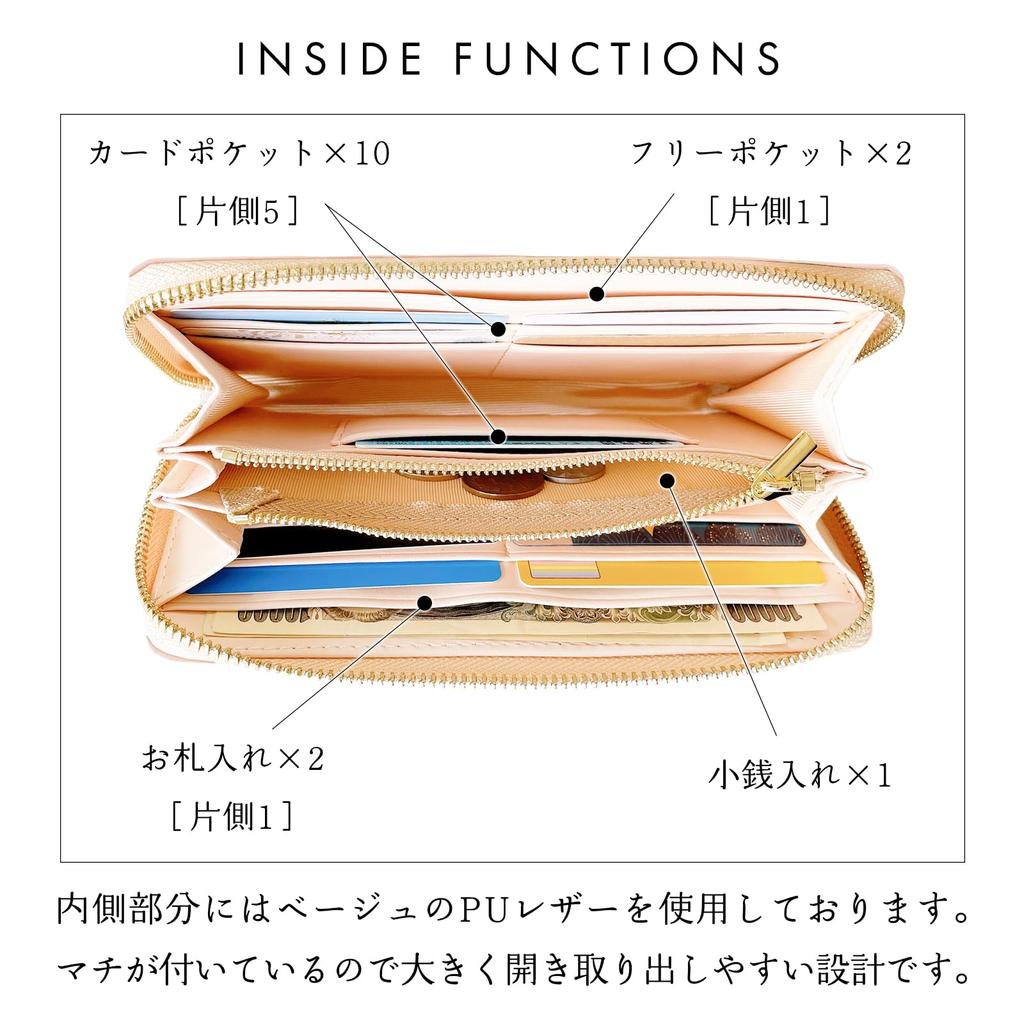 Trendy Yamagishi Leather Long Wallet, Genuine Leather, Women's, Card Slots, Coin Purse, Bill Compartment, Round Zipper, Adamas and Garnet