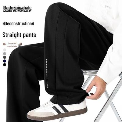 Pantalon Athlétique Décontracté Coupe Droite pour Homme