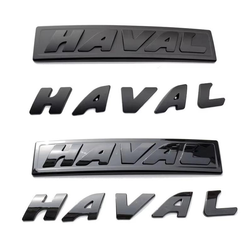 Front Emblem For GWM Haval Dargo Jolion H6 F7 F7X 2021 2022 2023 Tuning Badge Logo Stickers Grill Hood Styling Decoration