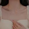 Aurora Freshwater Pearl & Millet Bead Clavicle Necklace - High-End, Natural, Versatile Design