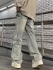 Men's Multi-Pocket Cargo Jeans - Loose Fit, Wide Leg, Spring/Autumn/Winter Casual Trend Pants