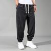 Men's Summer Fat Pants Large Size 12XL Ice Silk Men's Pants  Loose Straight Casual Pants Plus Fat To Increase Thin Feet