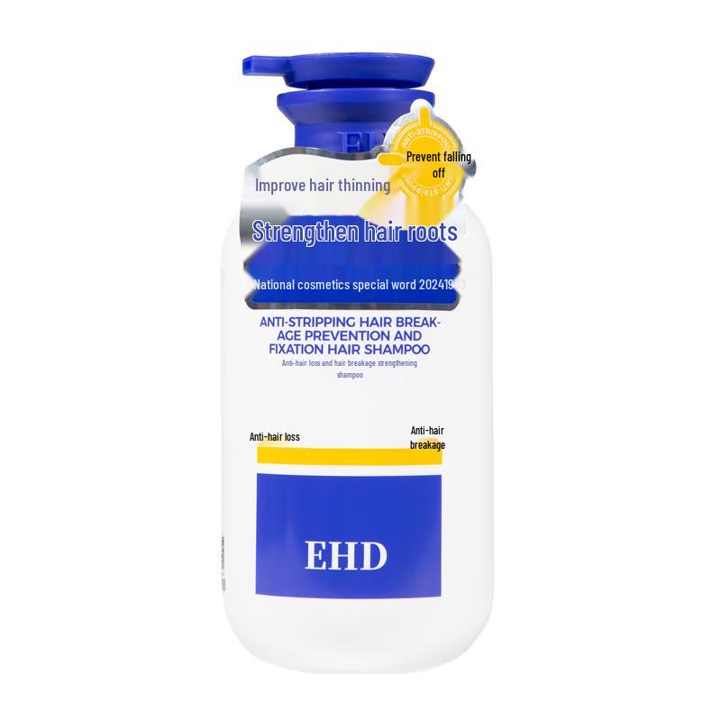 EHD Anti-Hair Loss & Volumizing Shampoo