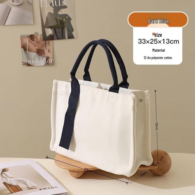 Dairuien Custom Canvas Tote Bag with Ribbon