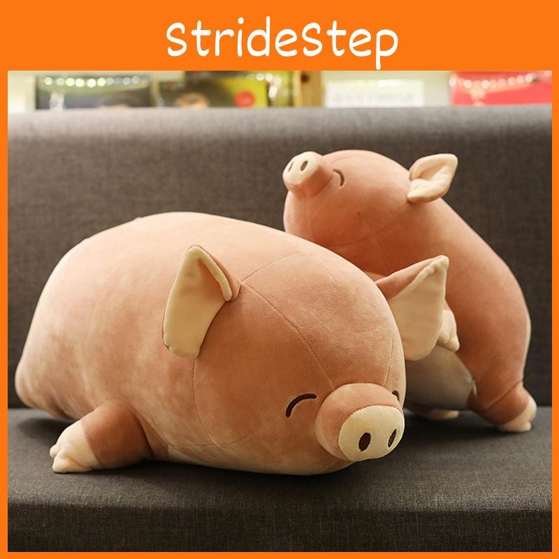 Stuffed Animal Party Pig Stuffed Animal Cute Children Sleep Girl Birthday Gift
