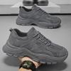 Summer Men's Shoes New Breathable Mesh Shoes Men's Trend Versatile Thick-soled Black Sports Shoes Casual Dad Trendy Shoes