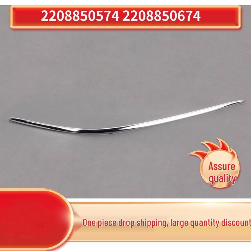 Mercedes S-Class W220 Front Bumper Chrome Trim 2208850574, 2208850674