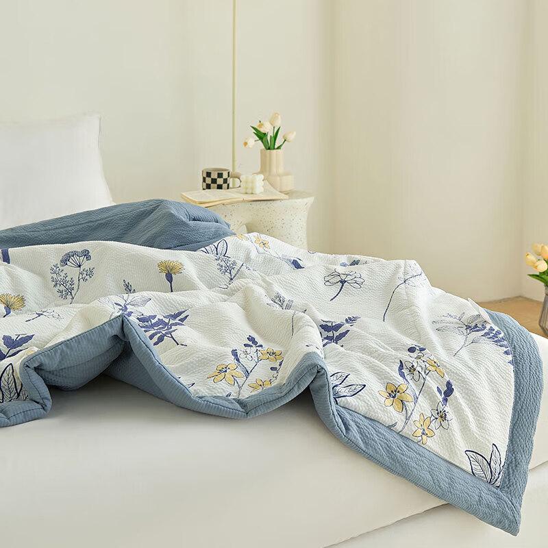 Hengyuanxiang Soy Fiber Summer Quilt
