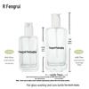 Large Capacity Glass Lotion Bottle, 150/250ml, with Press Pump for Essence or Wash