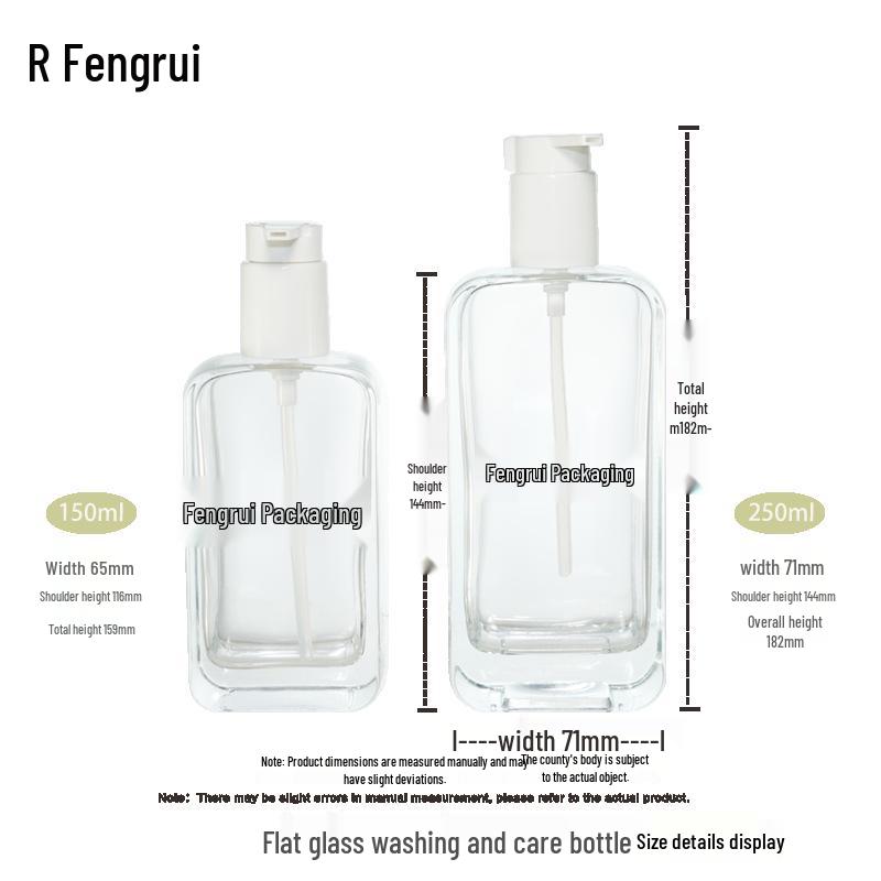 Large Capacity Glass Lotion Bottle, 150/250ml, with Press Pump for Essence or Wash