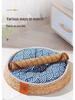 Four Seasons Breathable Rattan Cat & Dog Bed - Comfortable Summer Pet Villa