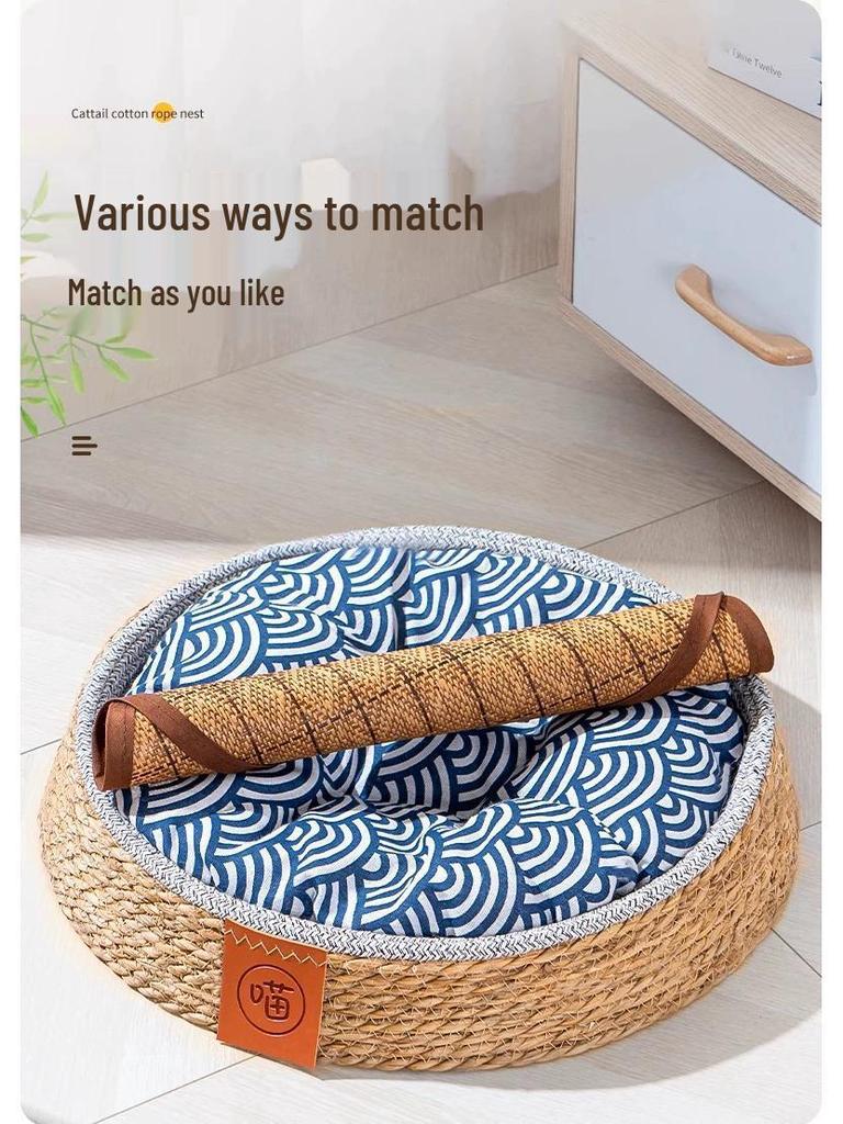 Four Seasons Breathable Rattan Cat & Dog Bed - Comfortable Summer Pet Villa