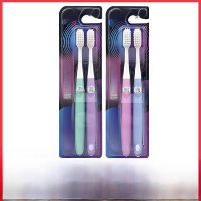 Sanxia Federweiche Ultrafeine Zahnbürste für Erwachsene Set - 2 Stück