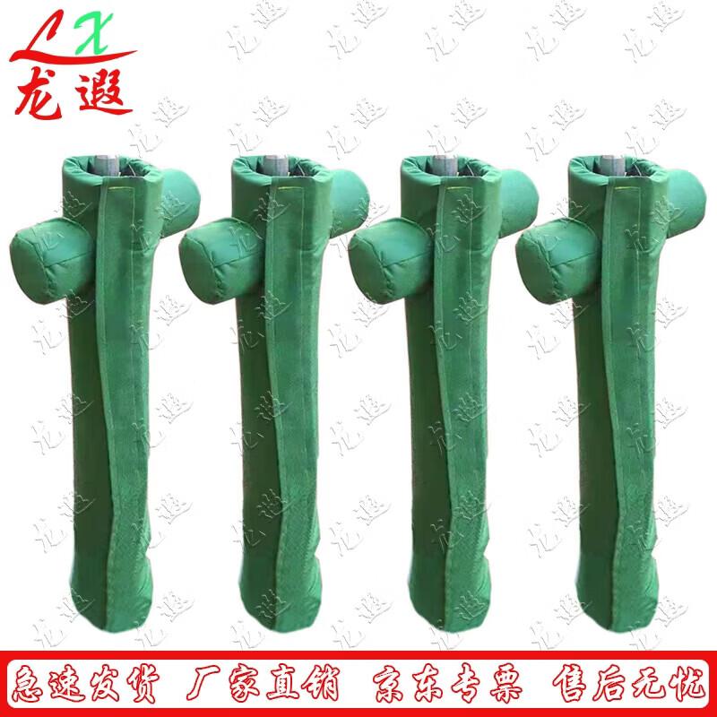 Longxia Внутренние тренировочные брусья Защитный коврик и чехлы для ног