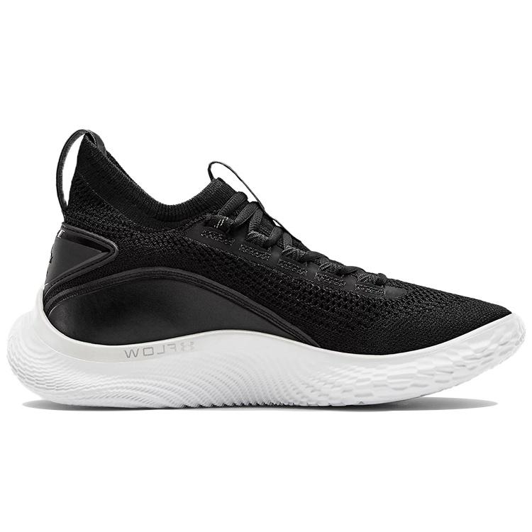 Under Armour Curry 8 'Black White' Men's 3023085-002