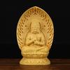 Boxwood Lucky Charm of the Twelve Zodiac Year of the of the Boar Buddha Amitabha Car 2 Sun 7 [Buddha Statue] Carving, Animals, dog/Year [Miniature