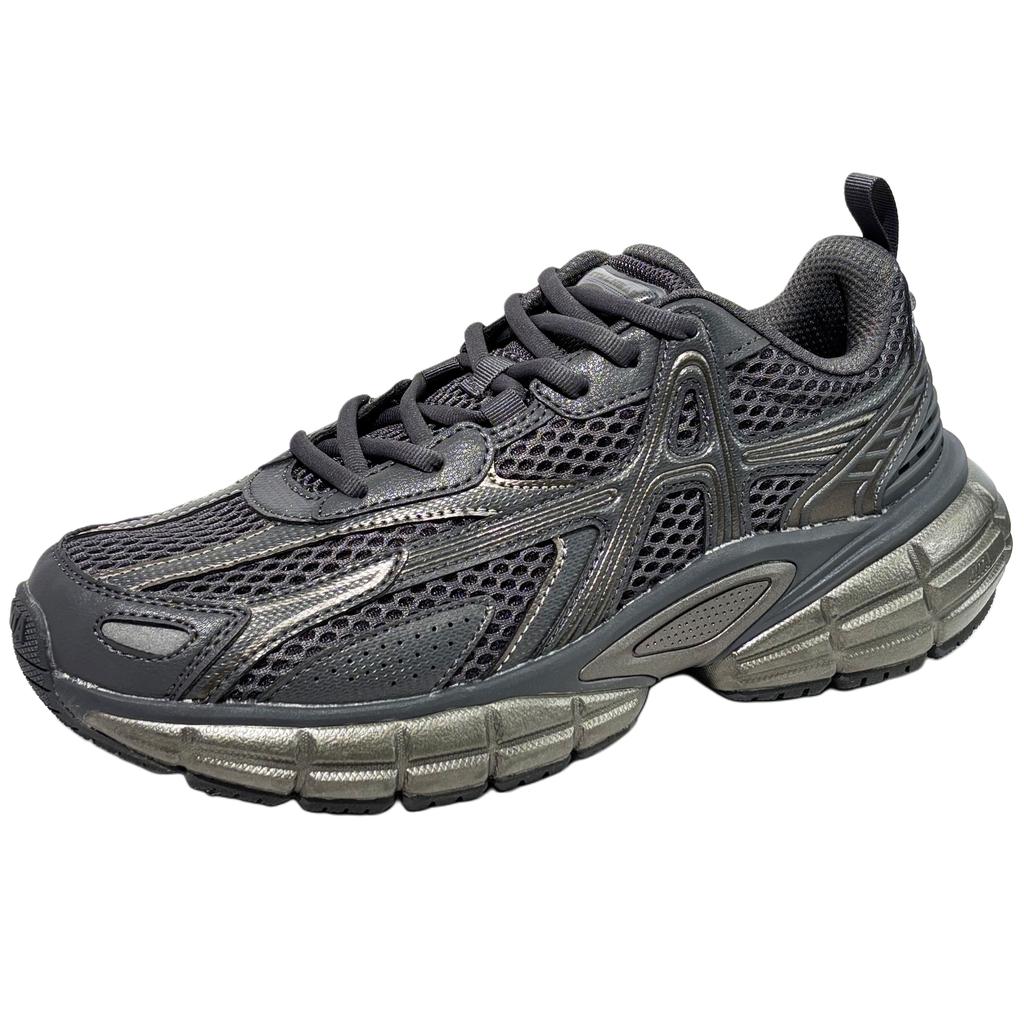 Anta Dawn Retro Trendy Durable Low-Top Dad Shoes Men Sneaker 112548801-6