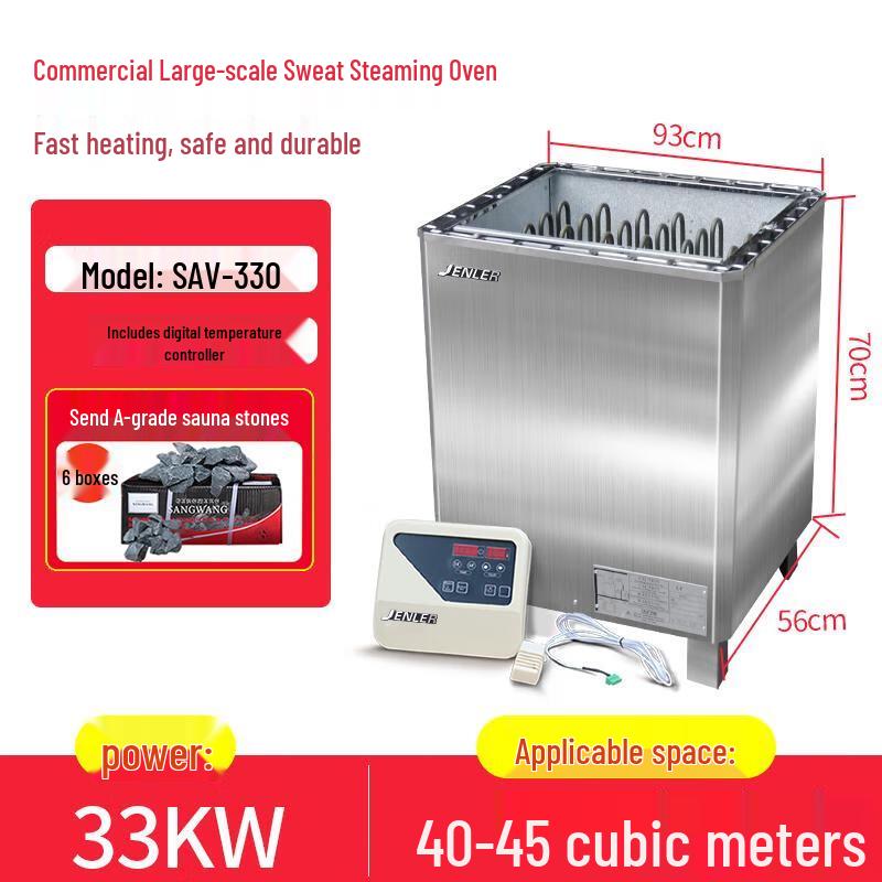 JZDASI 33KW Commercial Stainless Steel Sauna Heater with Digital Control CN plug (adapter included)