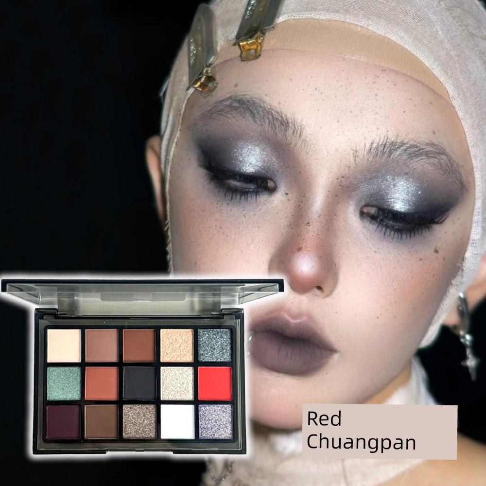 Ucanbe15 Color Eye Shadow Girdling Plate Purple Green Black Gold Pearlescent Flash Cut-off Play Makeup Smoky Makeup