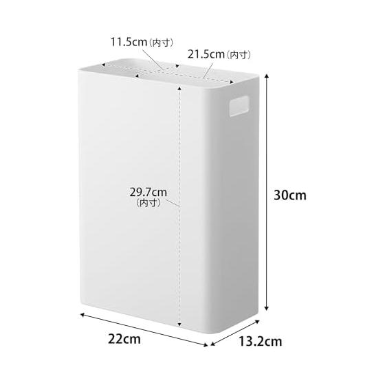 Yamazaki Jitsugyo [Gypsum Board Tweezers and Wood Screws Included] Wall Trash Can 7L Compatible with Gypsum Board Walls White W22 x D13.2 x H30cm
