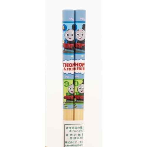 OSK Children's Bamboo Safety Chopsticks, 16.5cm, Thomas the Tank Engine TO2D No. 2, Boys' BB-1