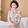 Mom's Spring & Summer Ice Silk 3/4 Sleeve Printed Lapel Top for 50-60 Year Old Women