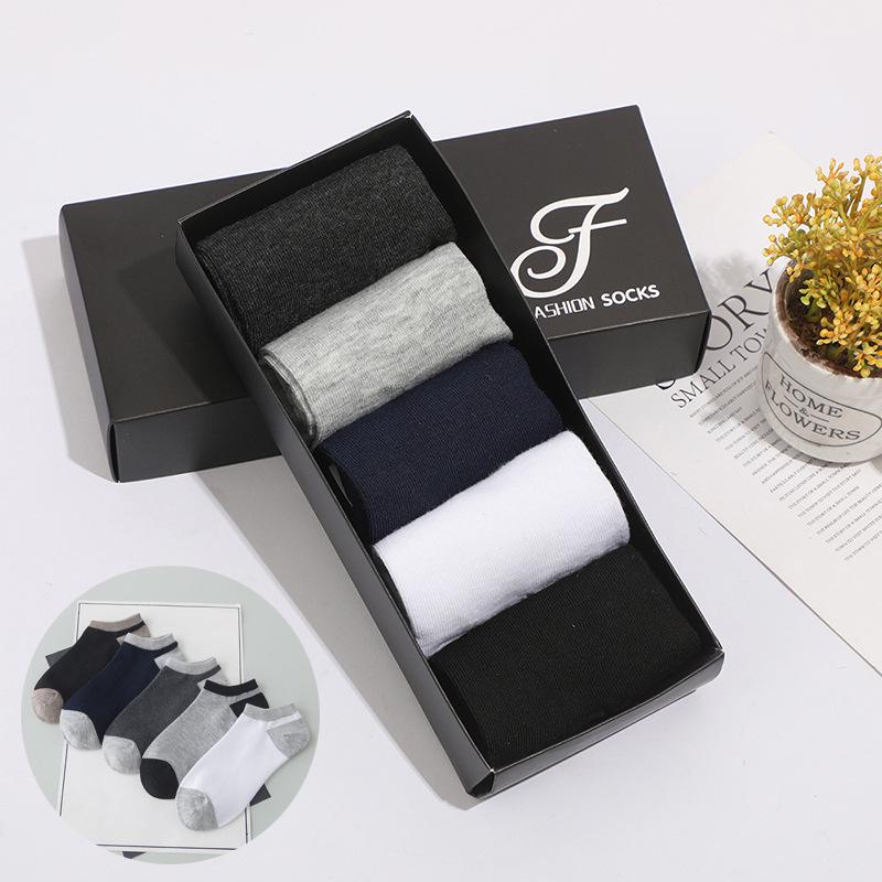 Men's Mid-Calf Cotton Socks - 5 Pairs Boxed Breathable, Sweat-Absorbent, Warm, Solid Colors for Autumn & Winter.