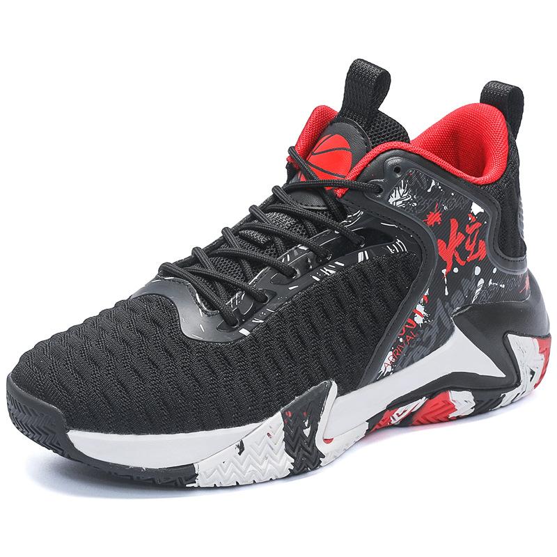 Basketballschuhe, Fly-Woven Sport- und Freizeitschuhe, große Größe, atmungsaktives Mesh, stoßdämpfende, rutschfeste und verschleißfeste Sneaker