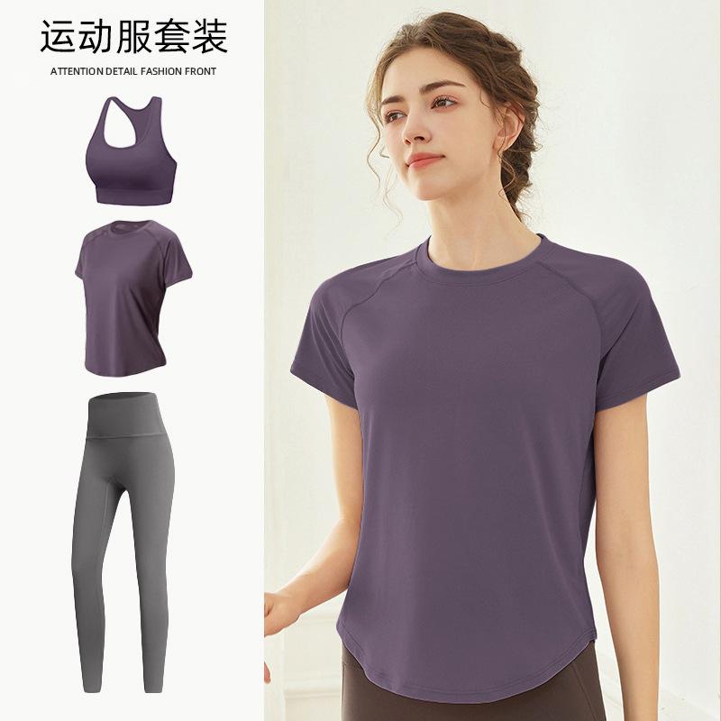 Tennis Suit Women's Short-sleeved Training Clothes Outdoor Running Quick-drying Clothes Thin Badminton T-shirt Fitness Clothes